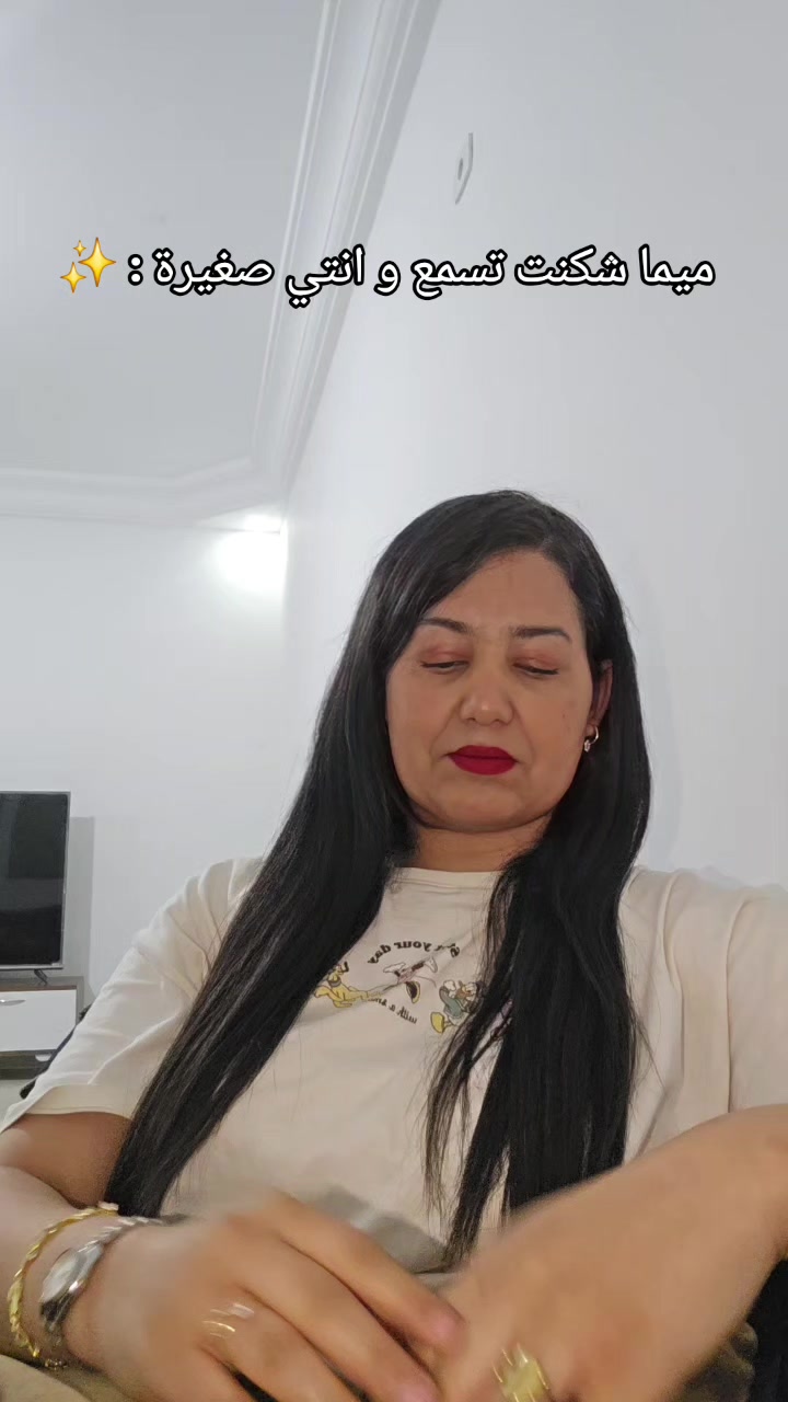 @انشاءالله إسلام تنجح في الباك