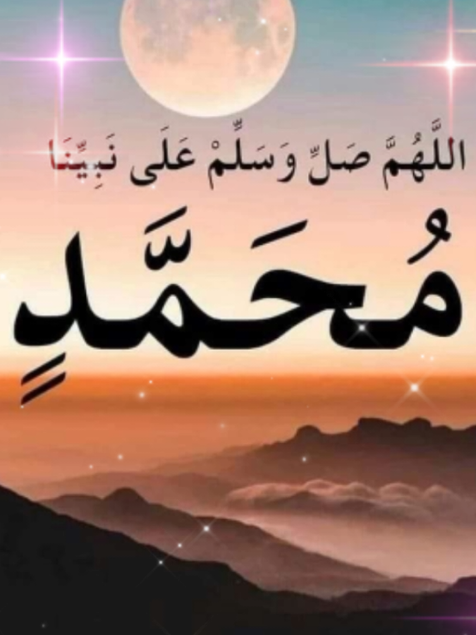 @Sir. M.U.KHAN (Official)