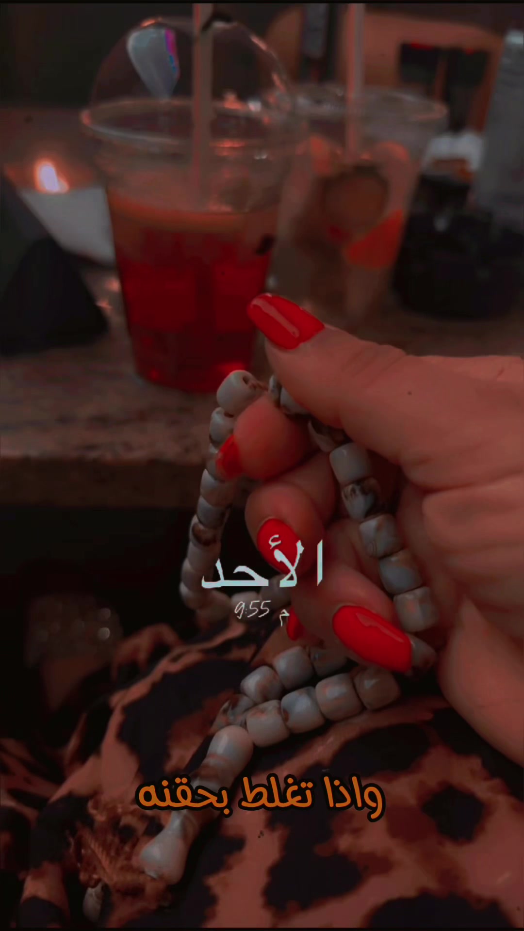 @✝️🧿🇮🇶المهره البغداديه🪬🐎☪️