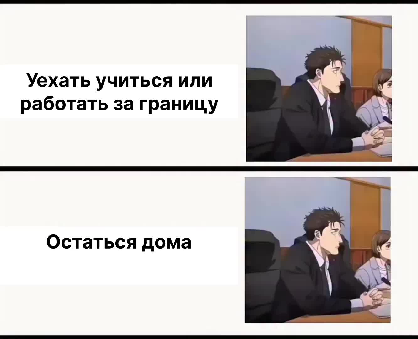@BEL_fakts