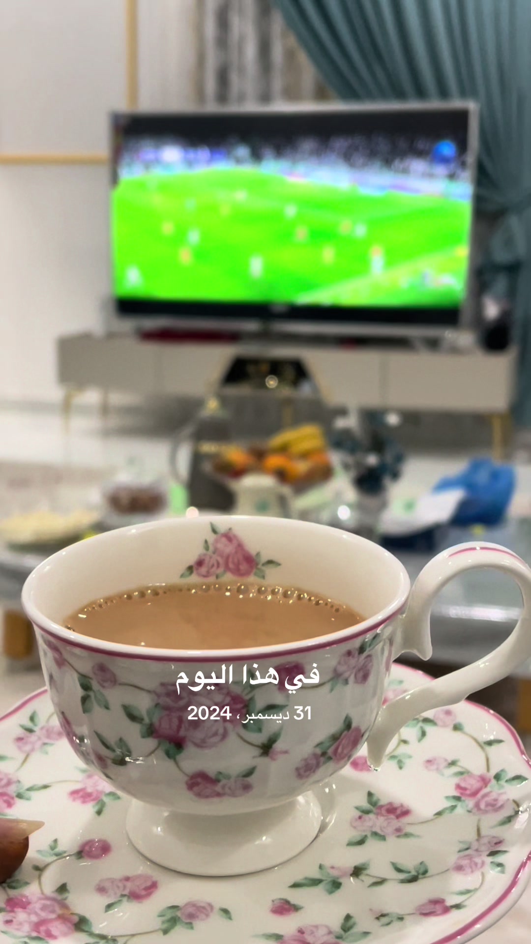 @موزه المقبالي 🤍