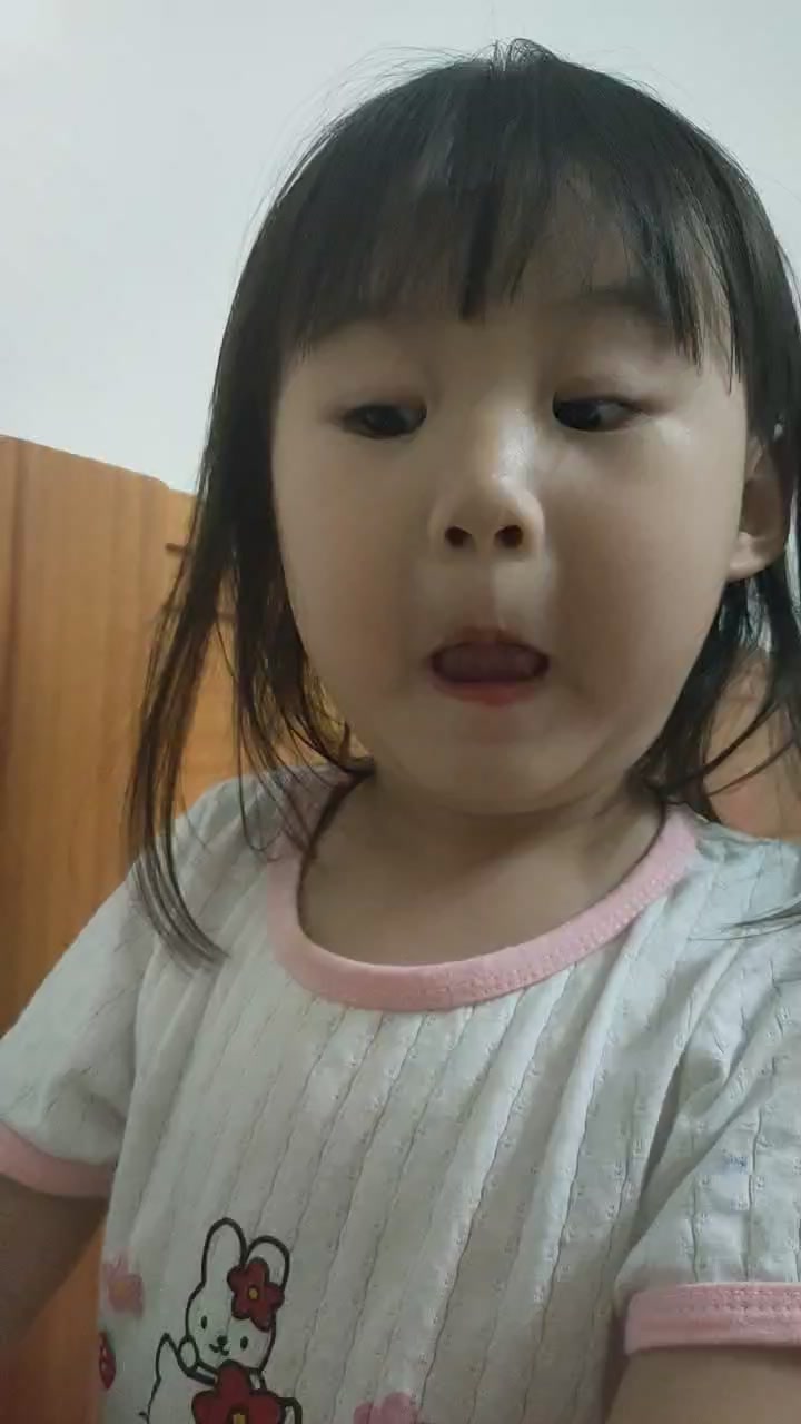 @Bei Bei