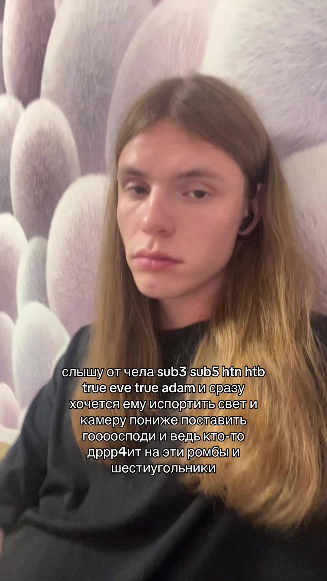 @пример бездарности