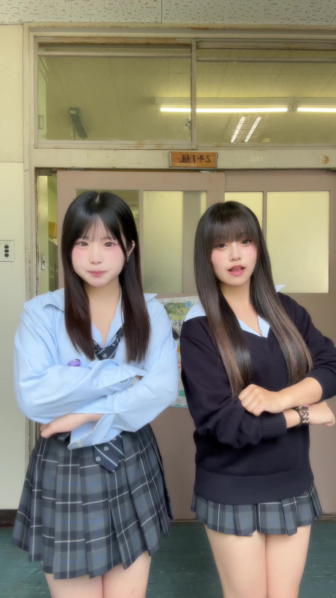 @りお