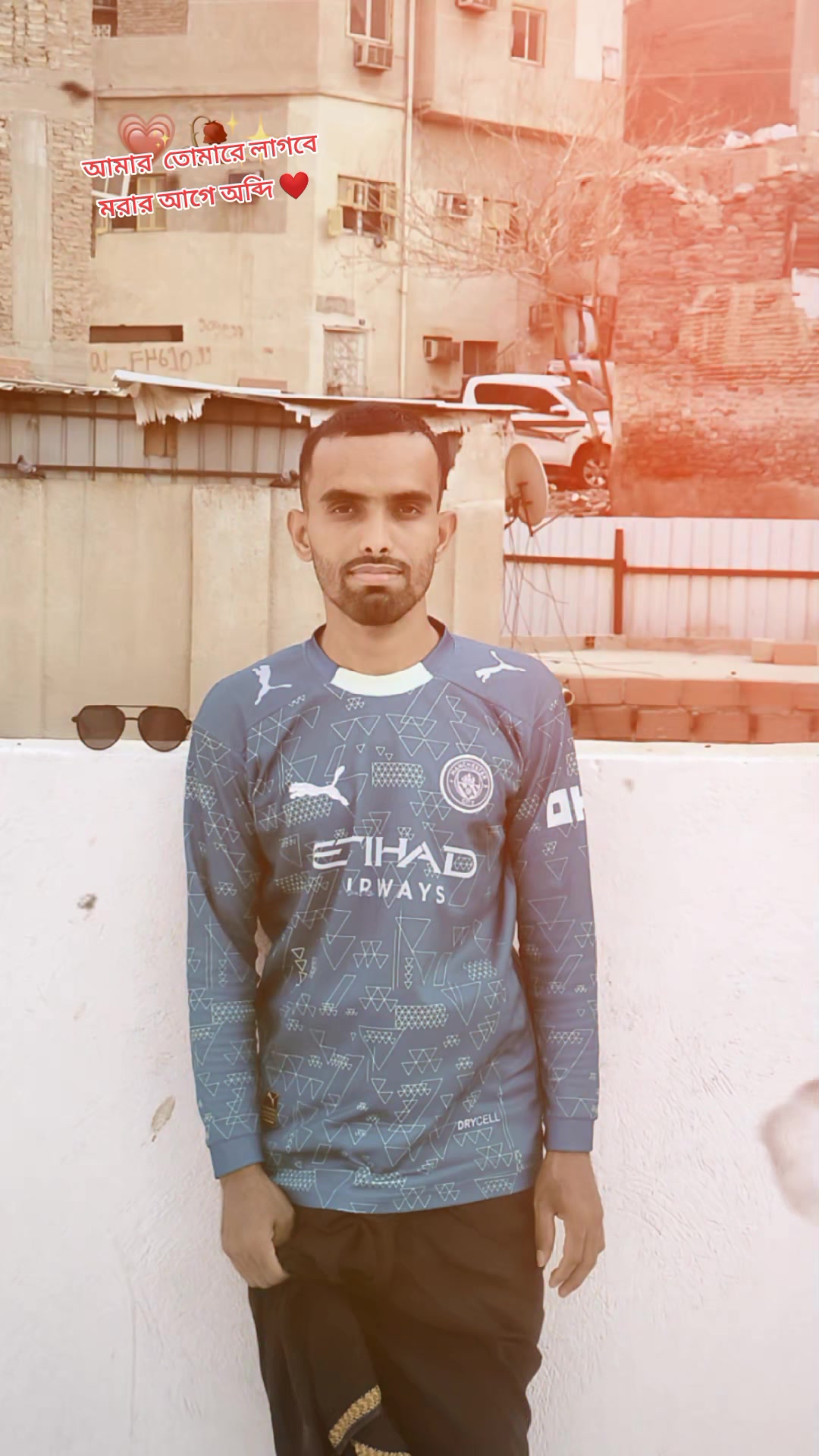@đāĻ āĻā§ ā§āĻžāĻā§āĻž āĻŽāĻžāύā§āώ āĻāĻŽāĻŋđđđĨ