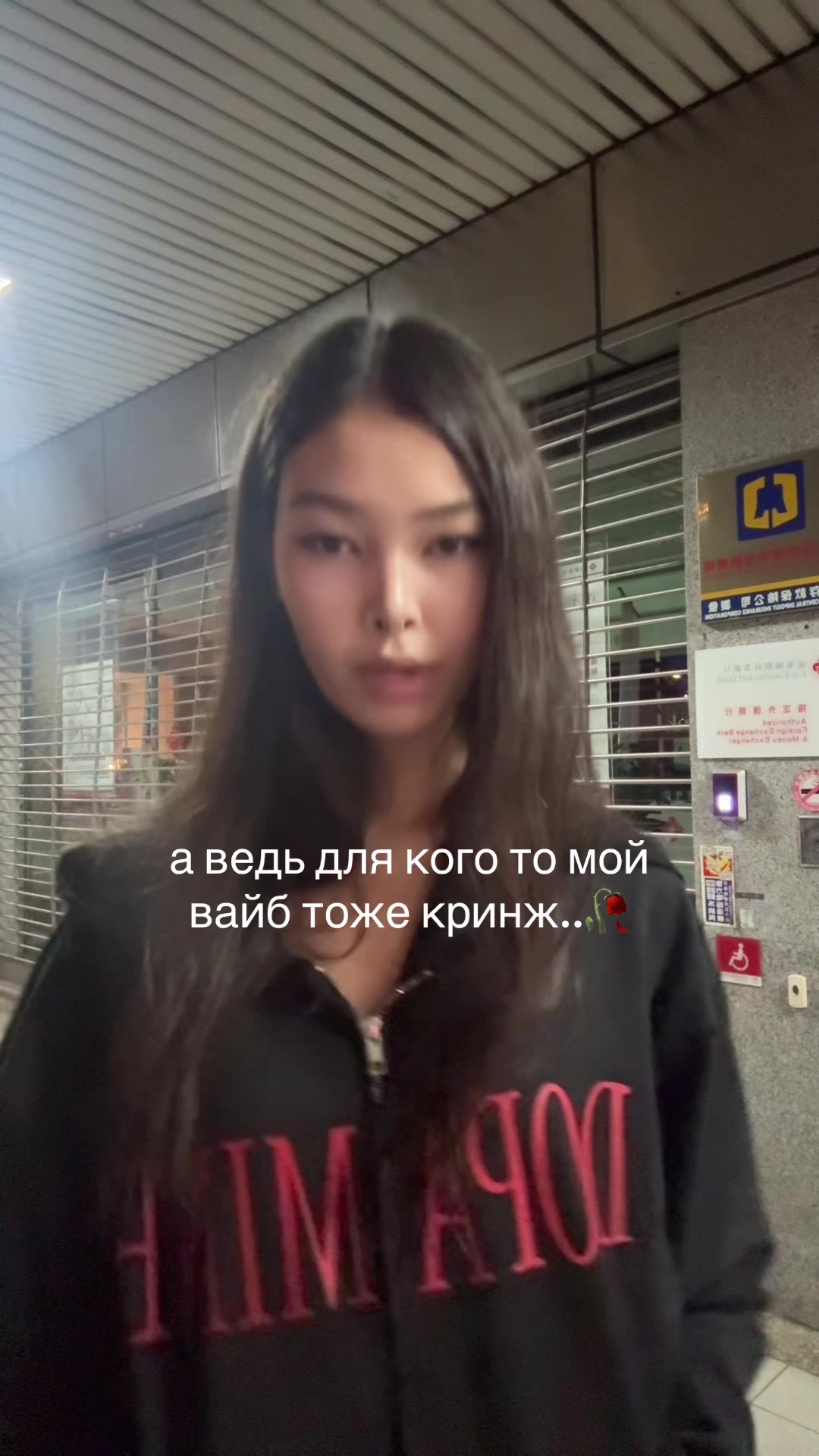 @лали топлес