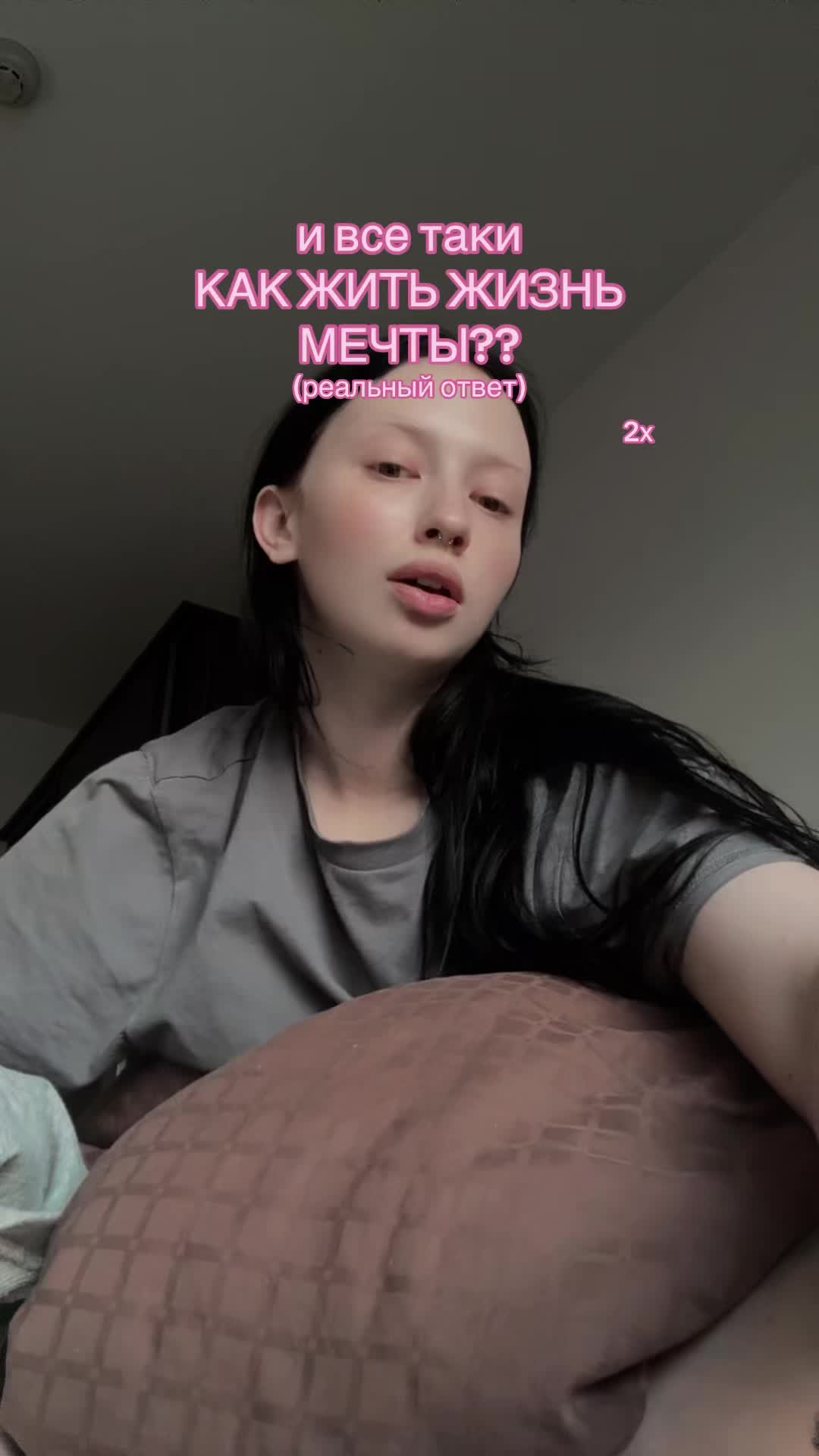 @veuveh