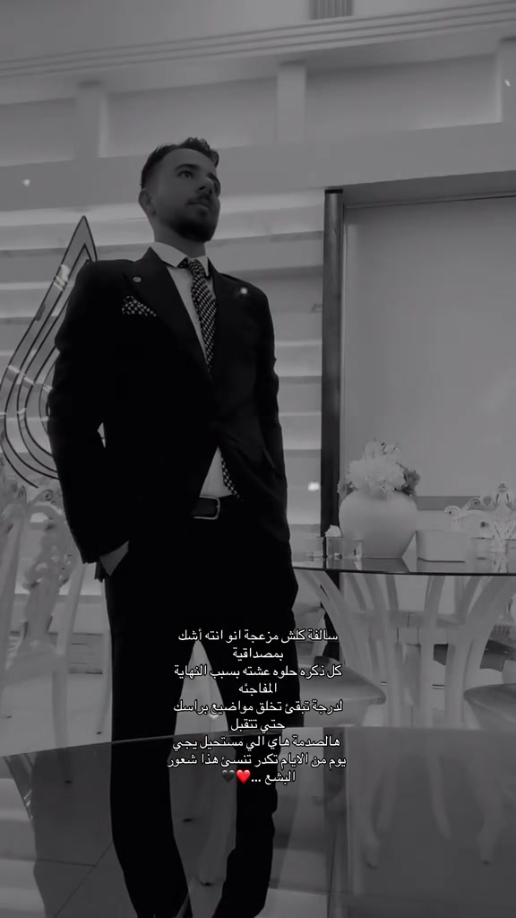 @ابو جودي