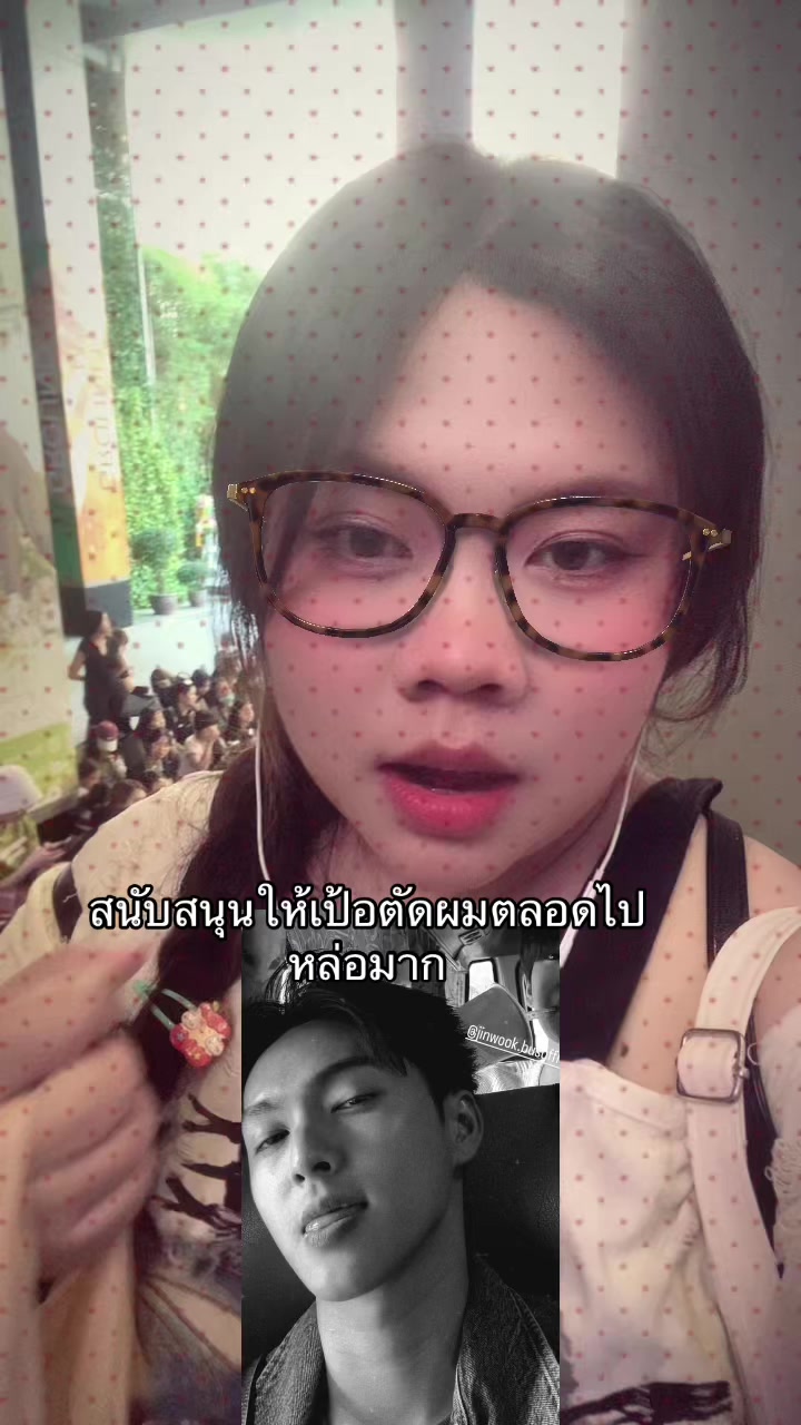 @มัมมี๊น้องเป้อเลือดบริสุทธิ์