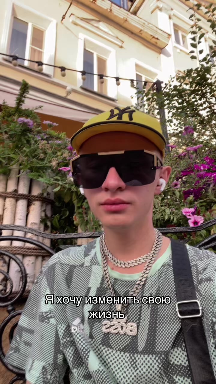 @ICEKOTIK 💸
