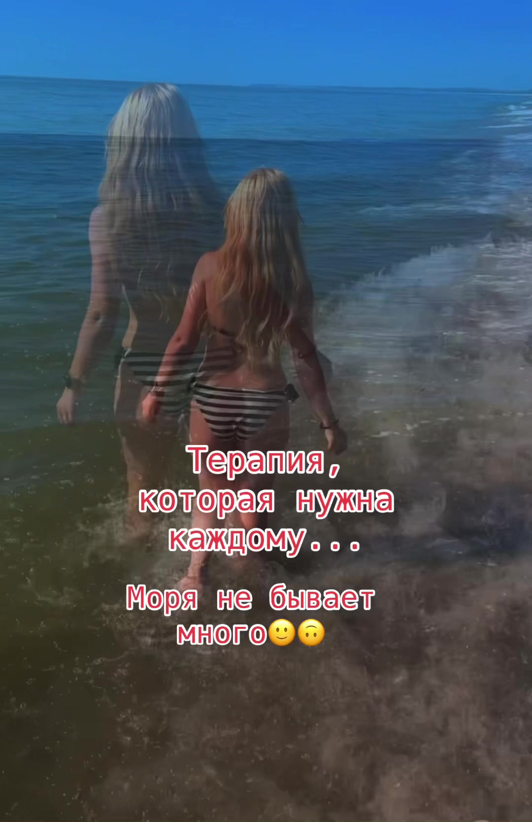@Маша Юрьевна