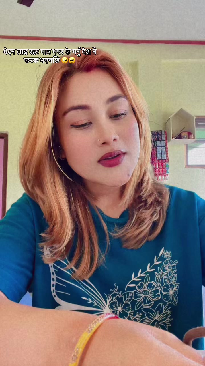 @Seeta Biswokarma
