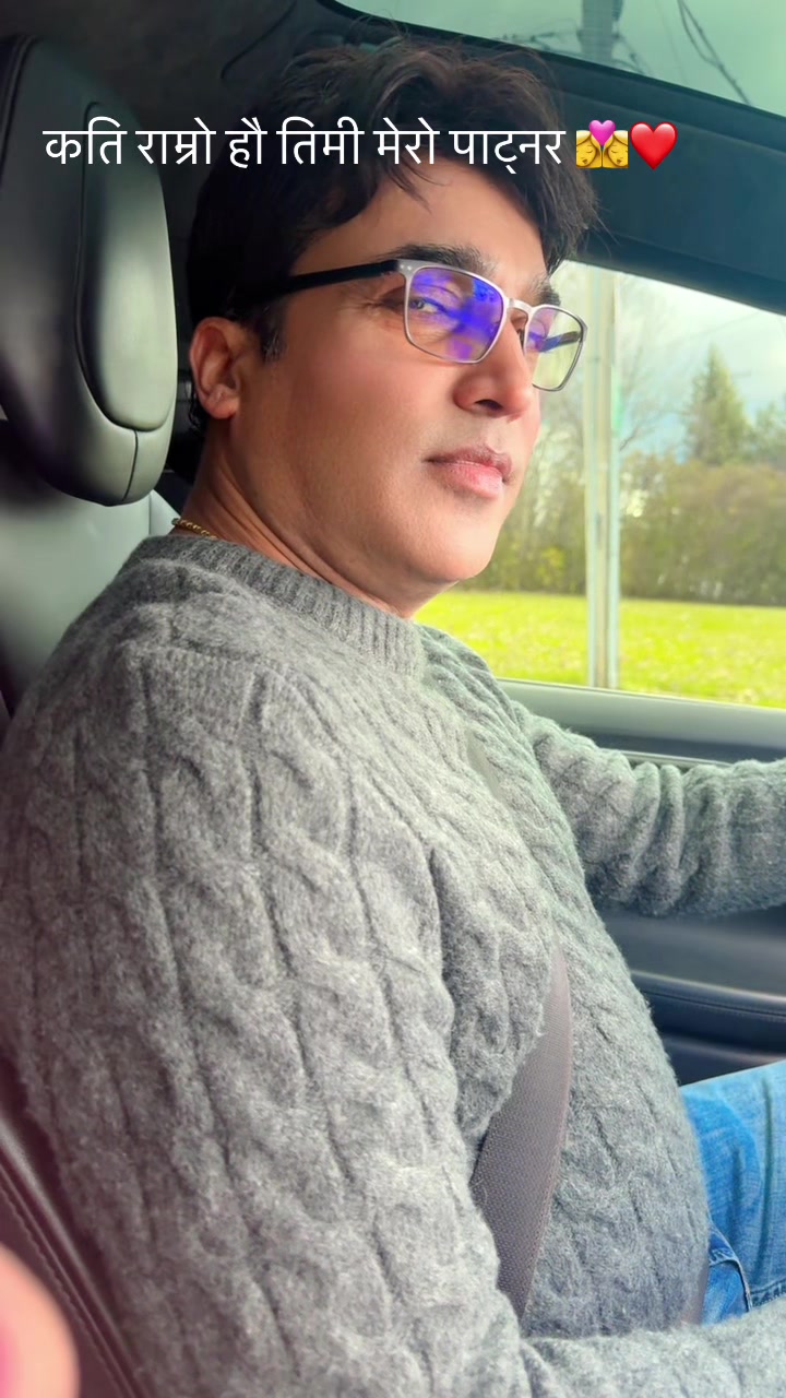 @Sanu Adhikari ❤️🙏👩&zwj;❤️&zwj;💋&zwj;👩