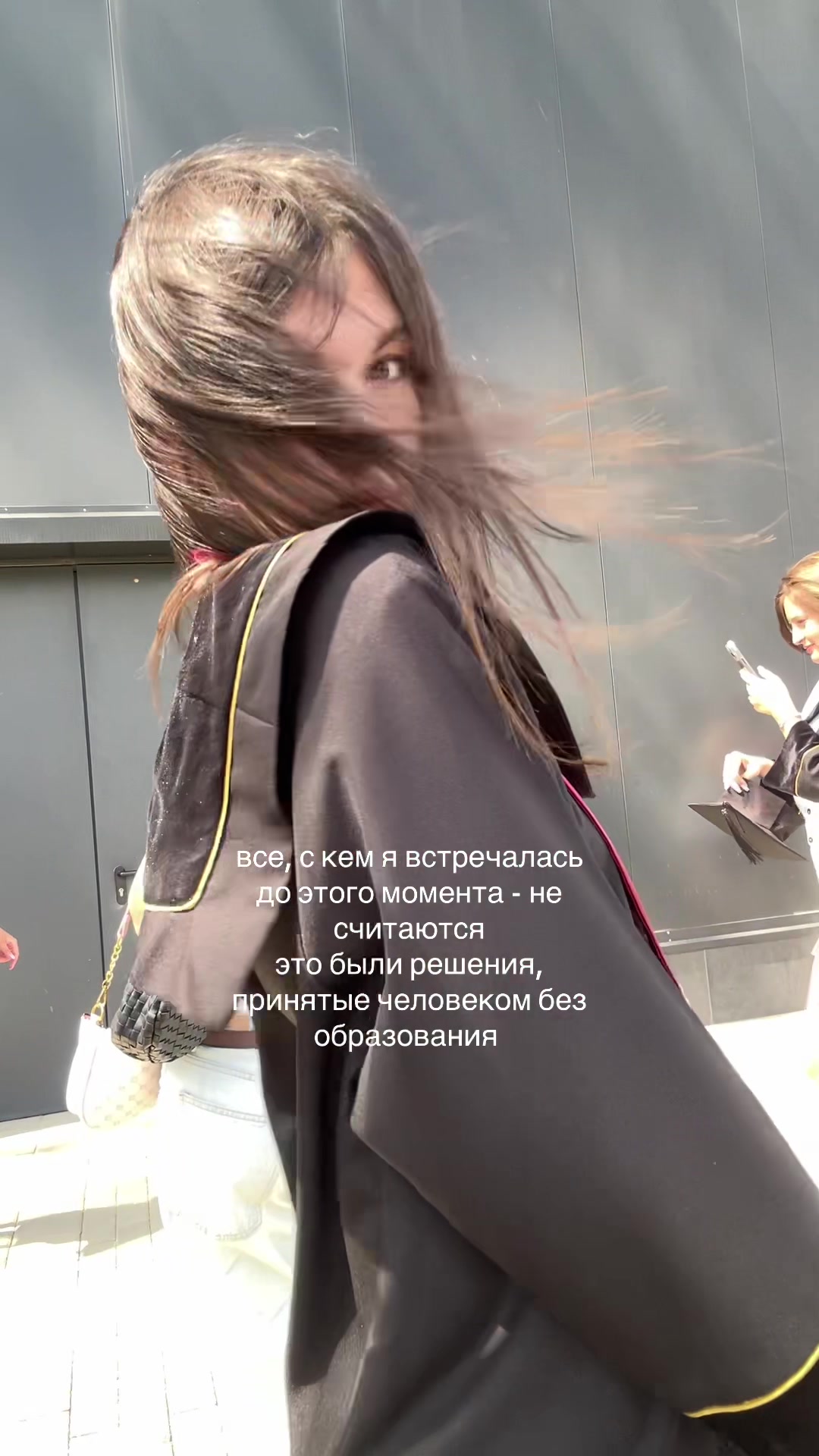 @тгк: г1рлса лол