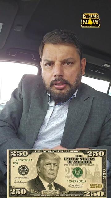 @PUNJAB NOW TV