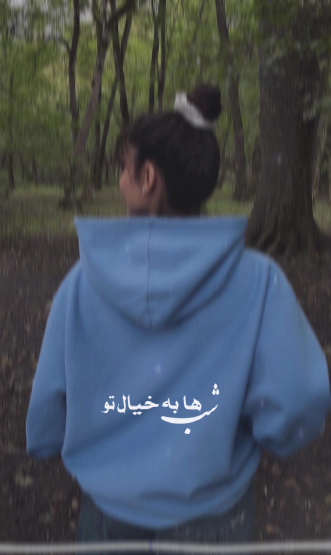 @fanofasmaguli01
