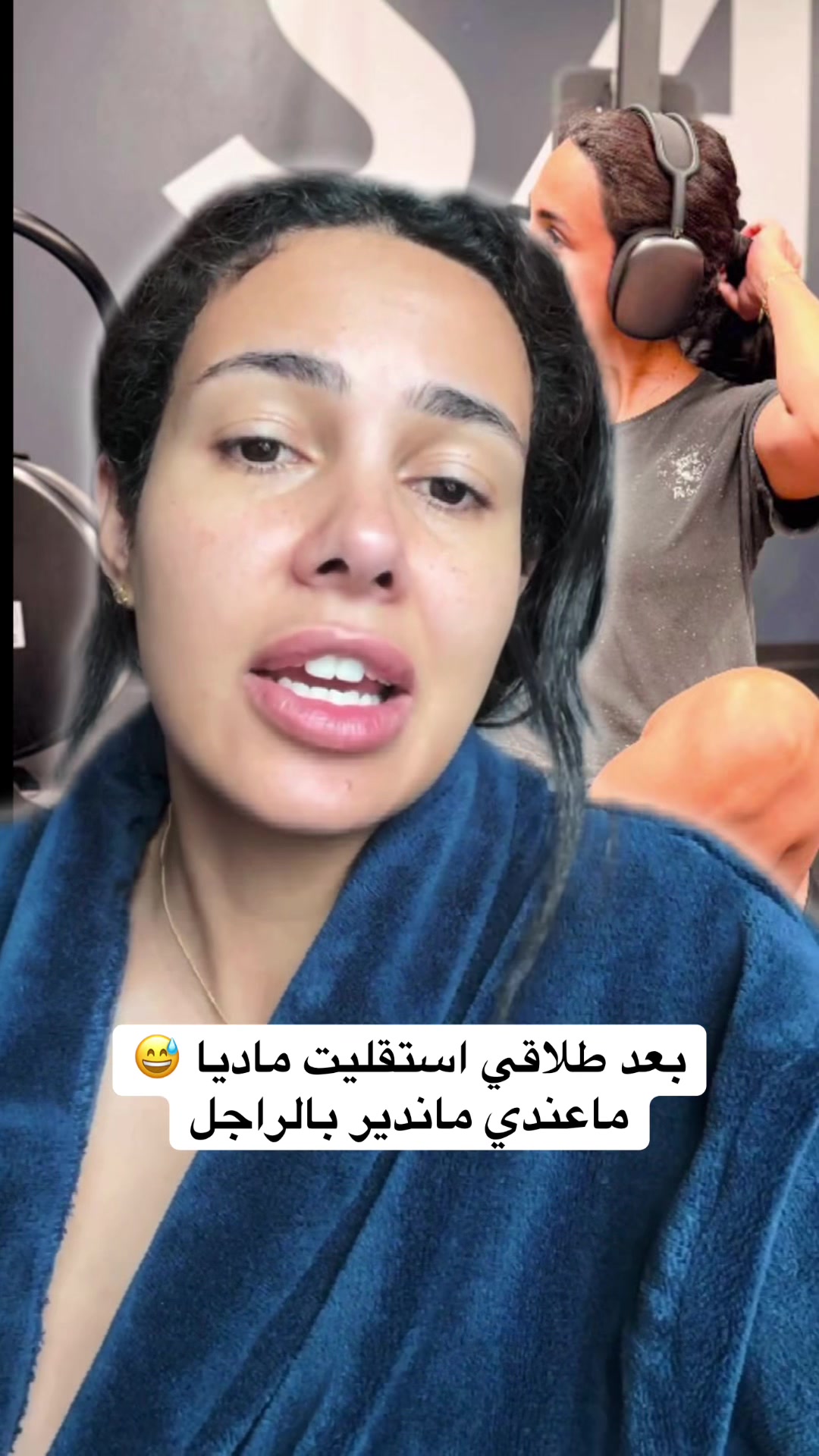@fareh_ter