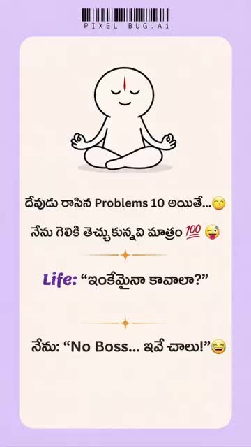 @karthik _komatireddy