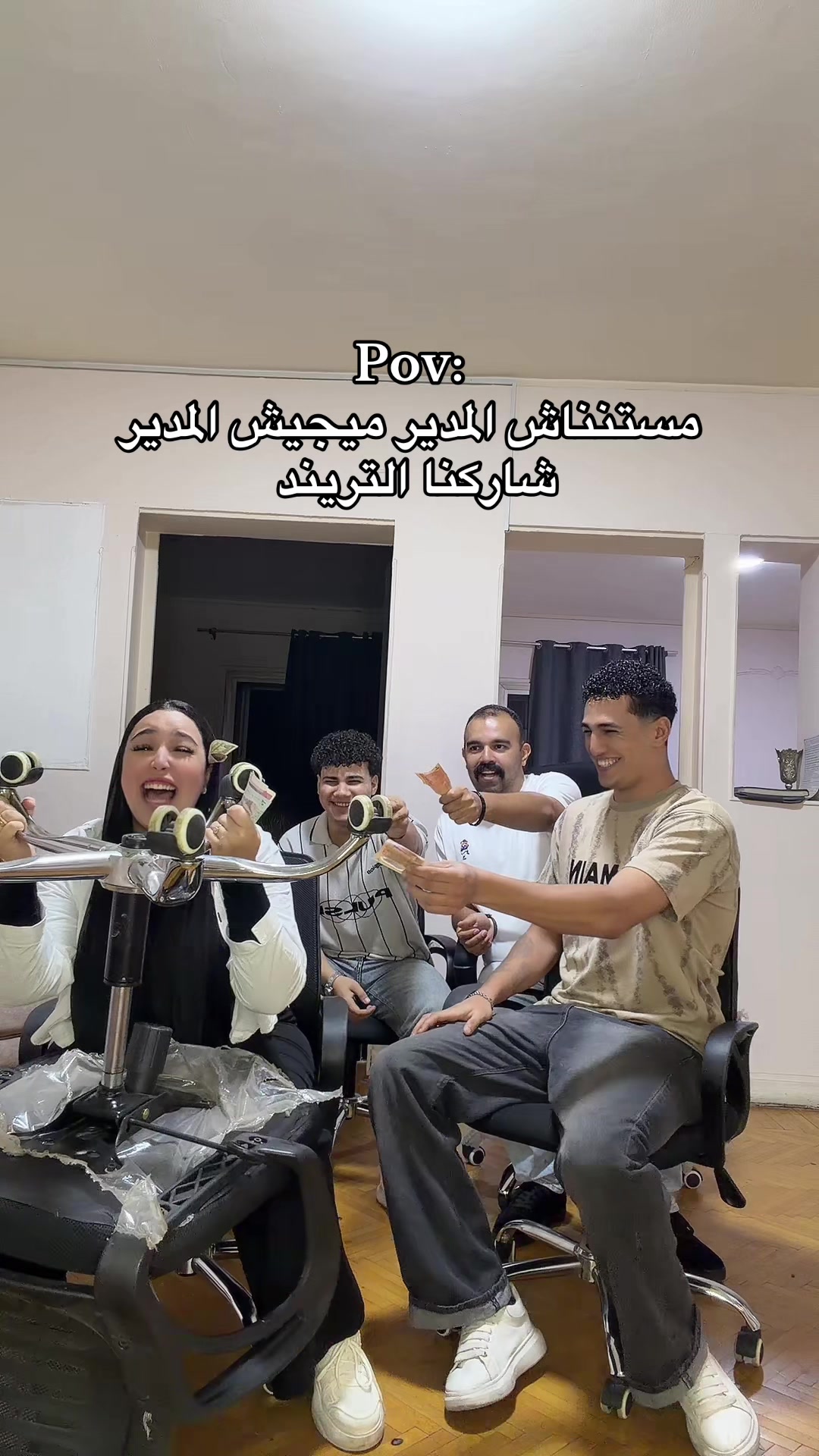@kholoud tarek ๐