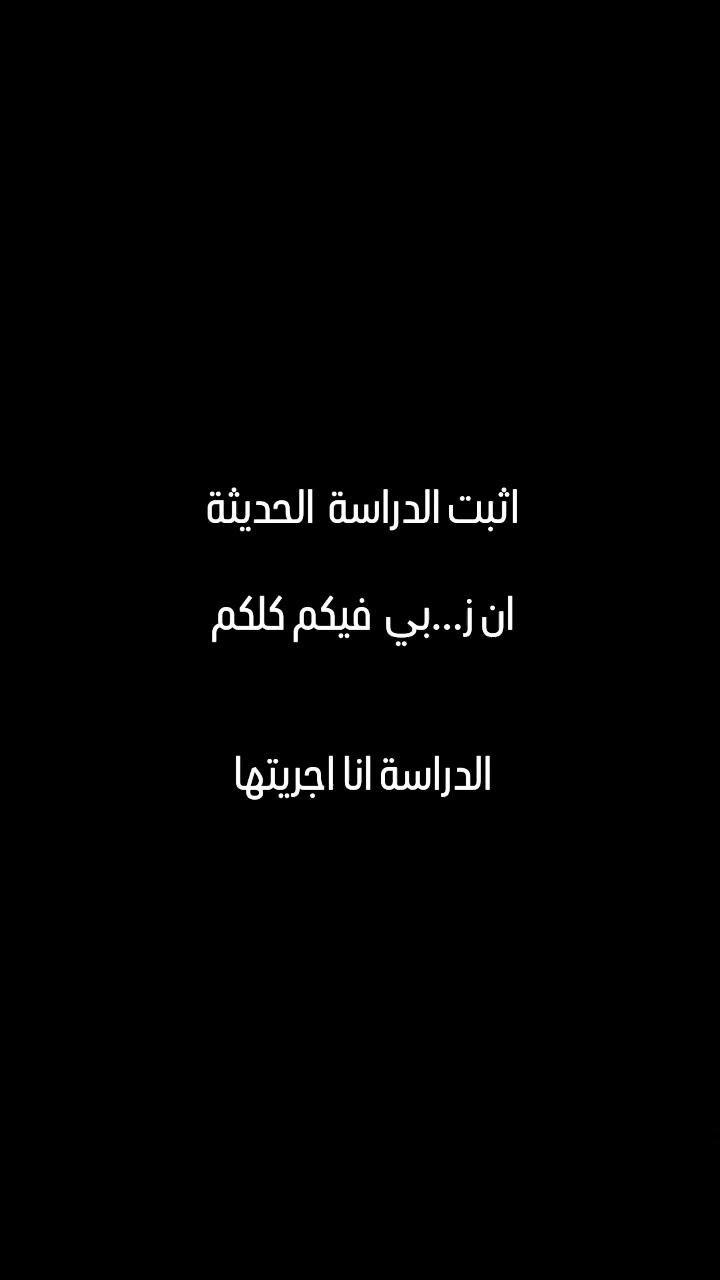 @مـلكه👑
