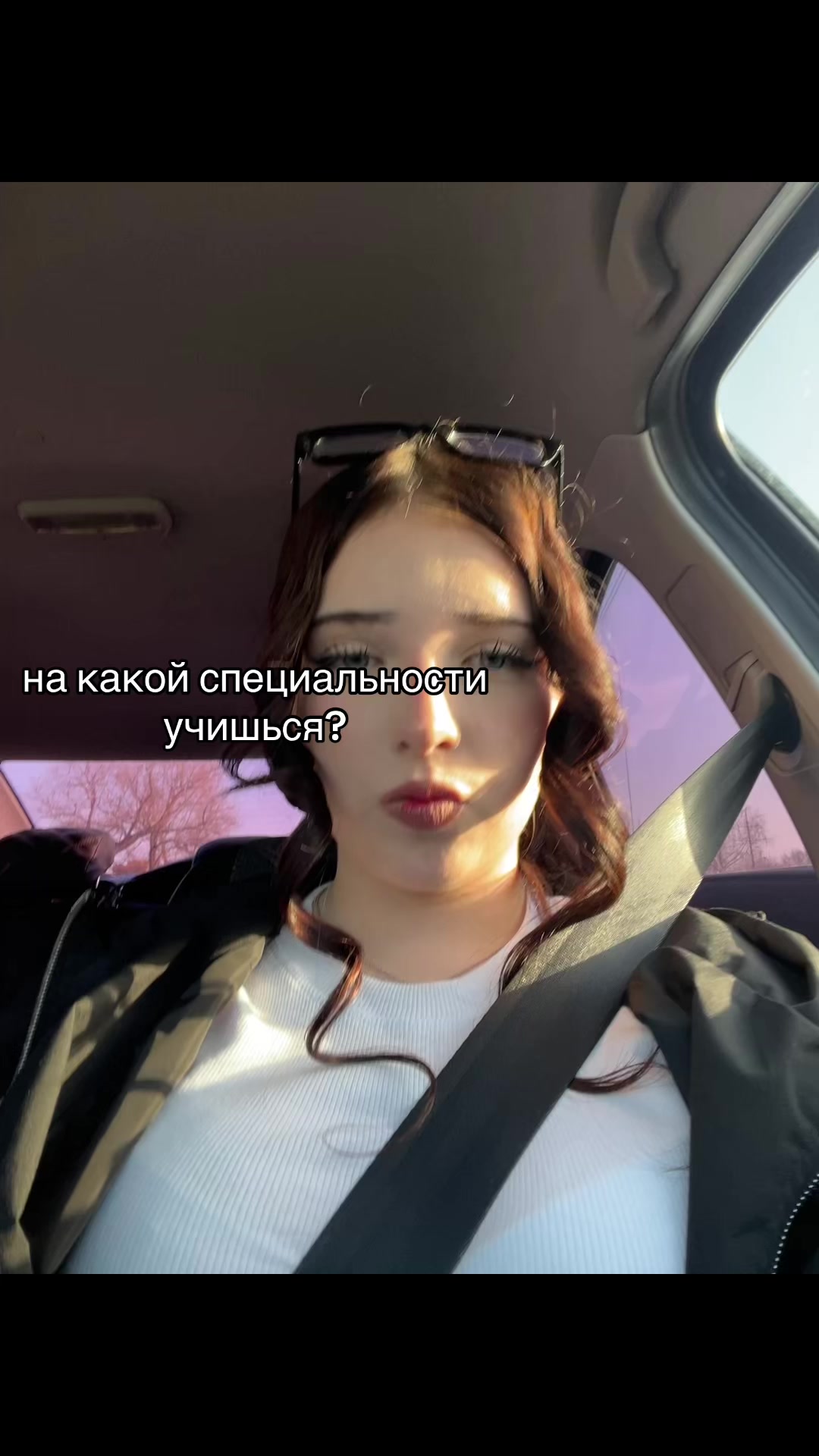 @тгк: фарфоровая чп