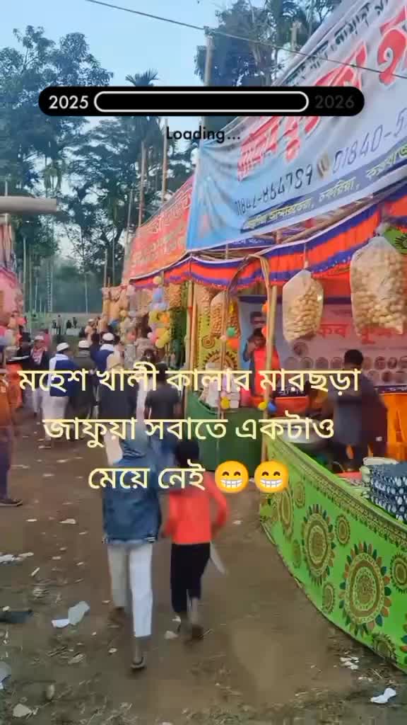 @MD ARIF👌👌👌