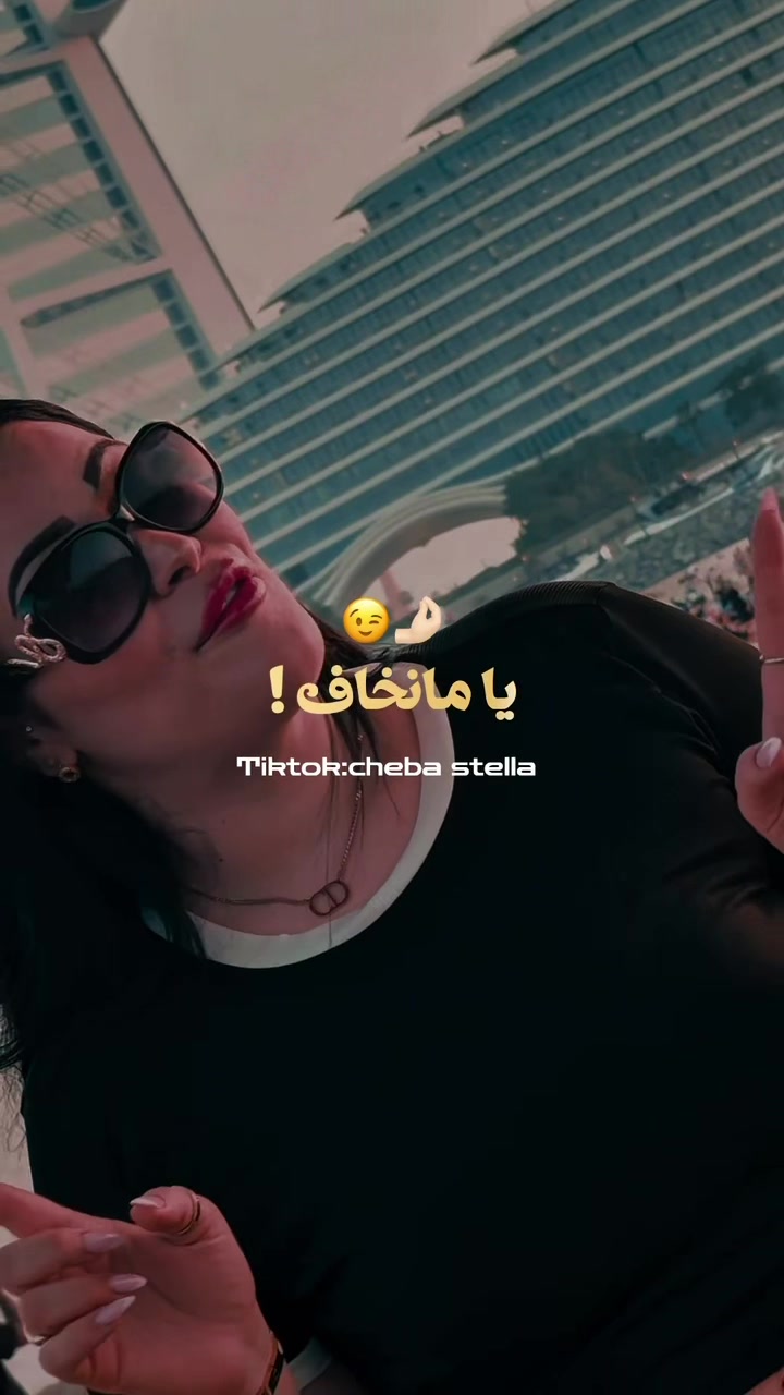 @Cheba_stella_ Officiel 🧿