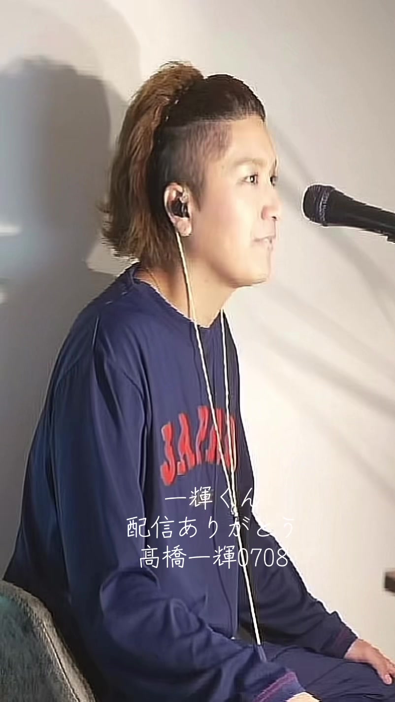 @聖子🦅👑
