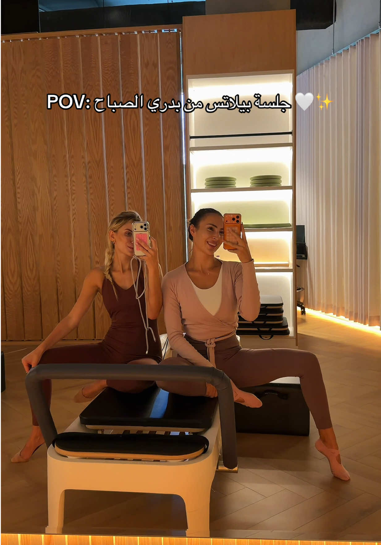 @Alex | أليكس