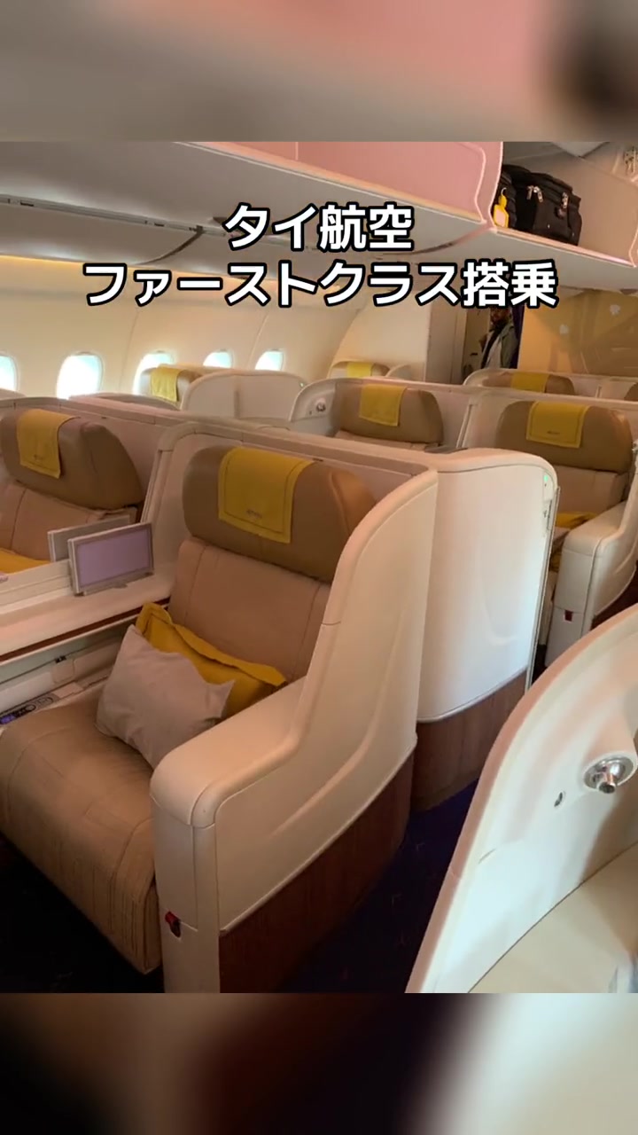 @✈️🦅🐹 チョロたん 🐹🦅✈️