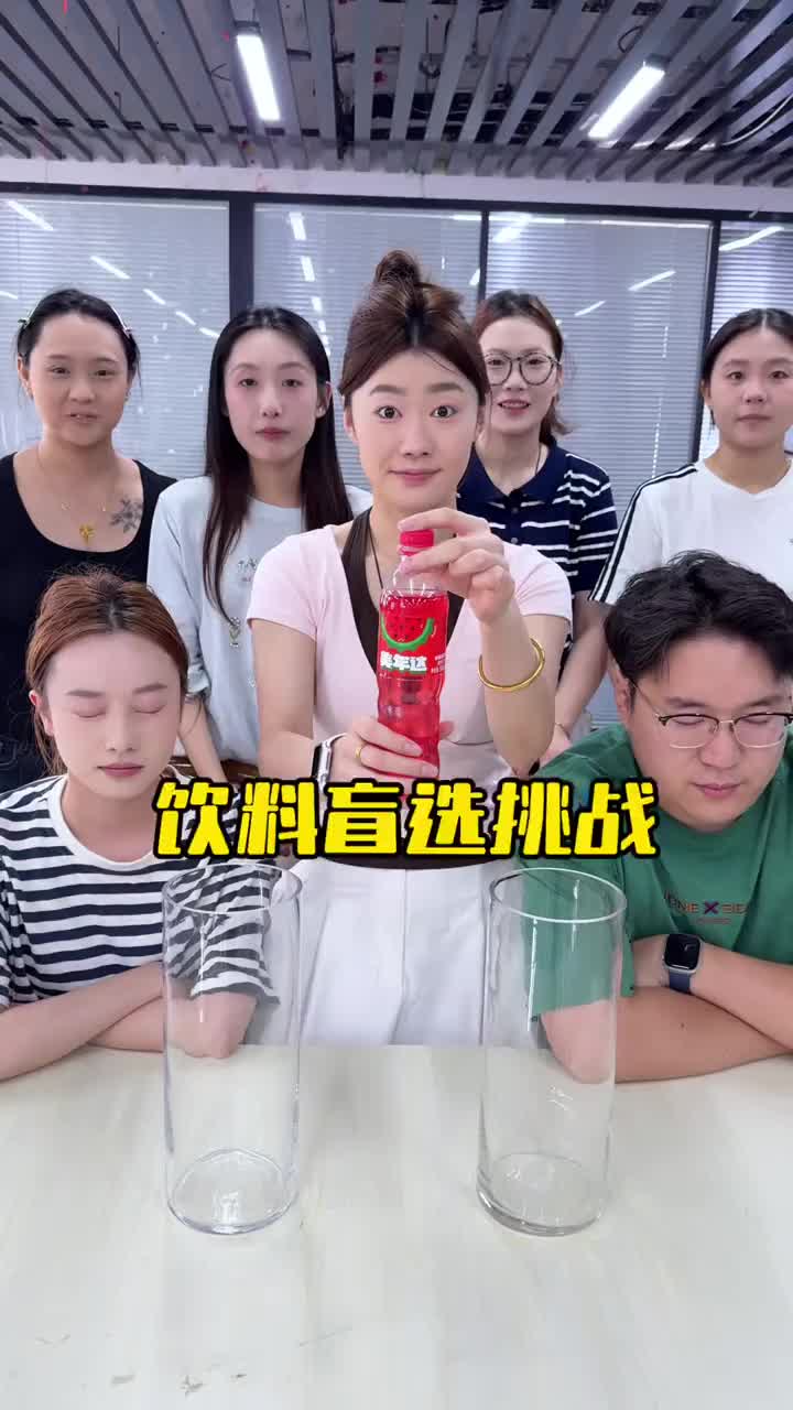 @AMAZING VIDEOS