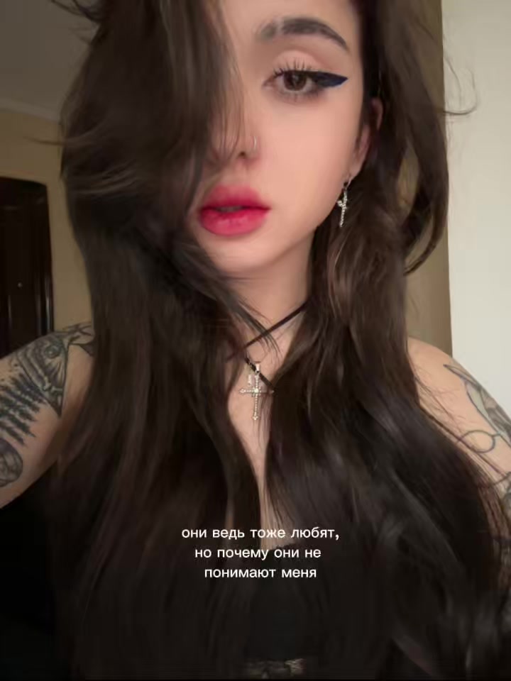 @Di🩶