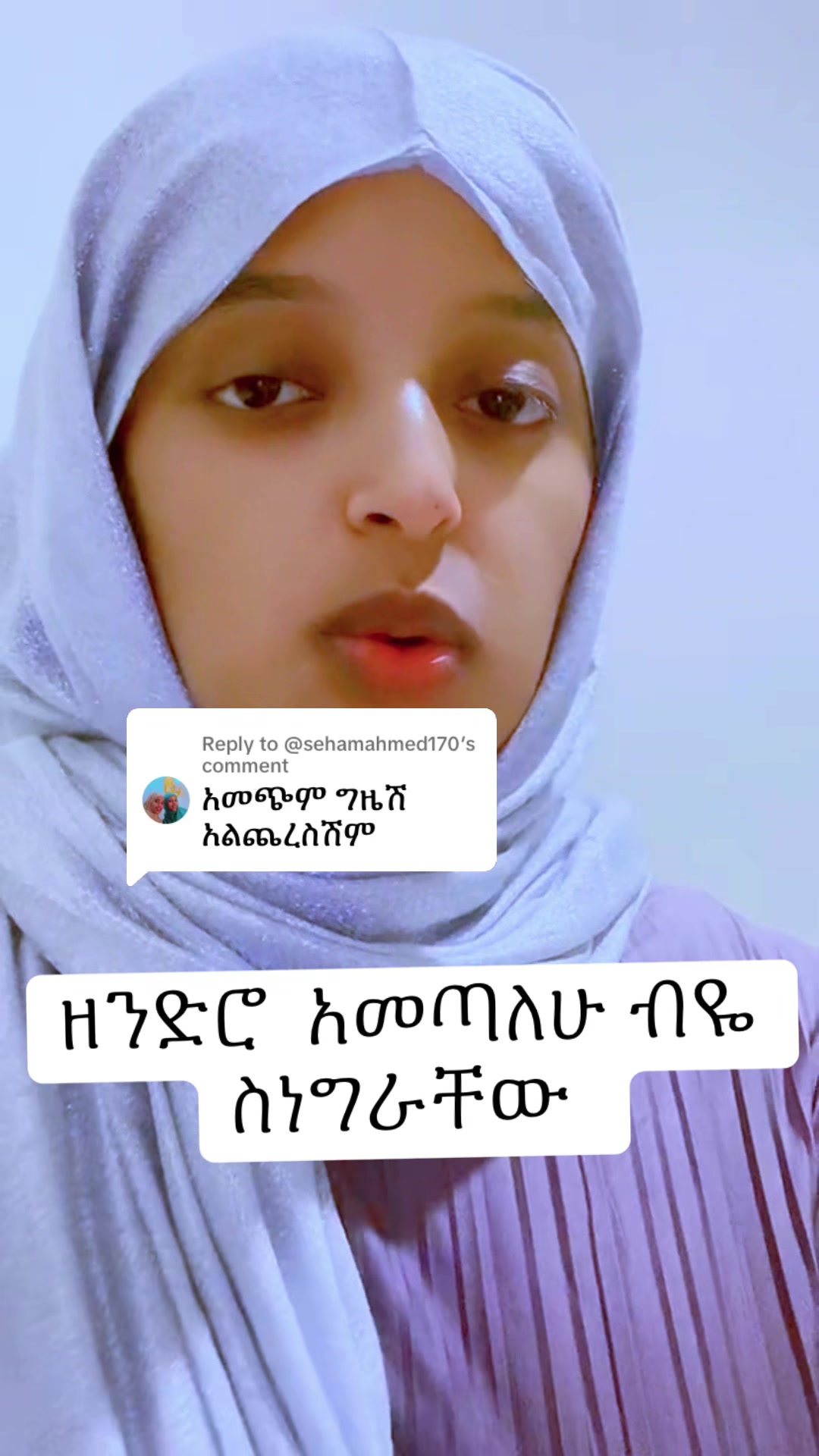 @𝕣𝕚𝕔𝕙𝕪_𝕢𝕦𝕖𝕖𝕟_𝕣𝕒_❤