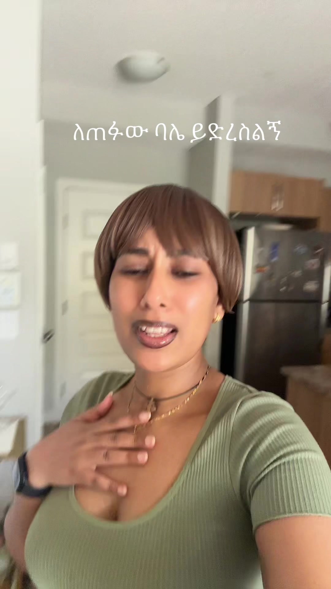 @ፍቅር በፍቅር