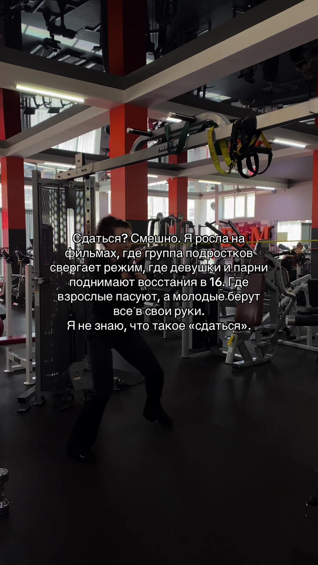 @Королева апокалипсиса⚔️🩸