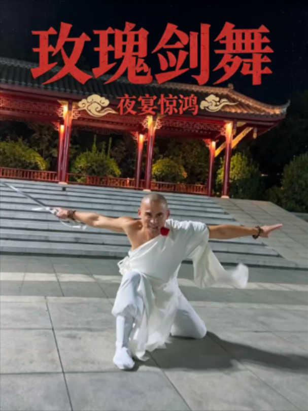 @ShaolinNextGen