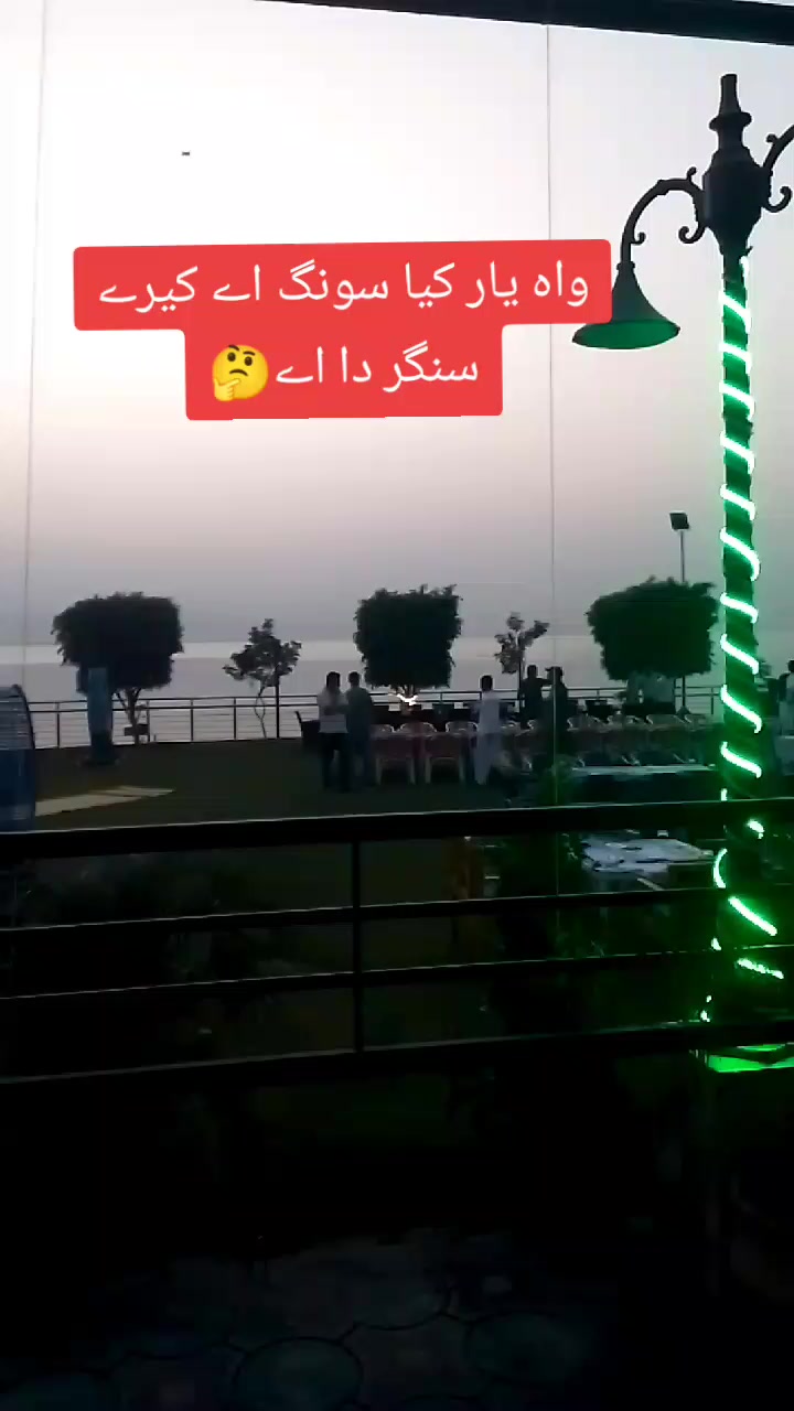 @Ziddi✌️🤨