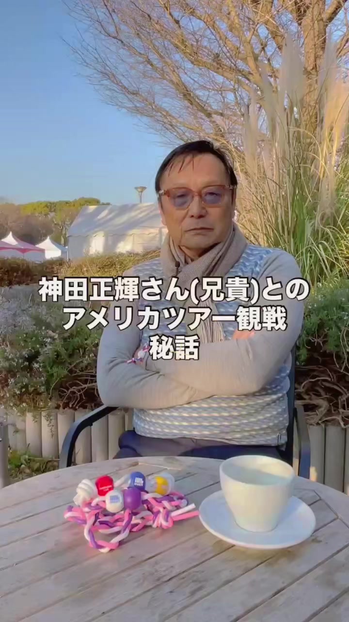@ハル常住 Hal Tsunezumi