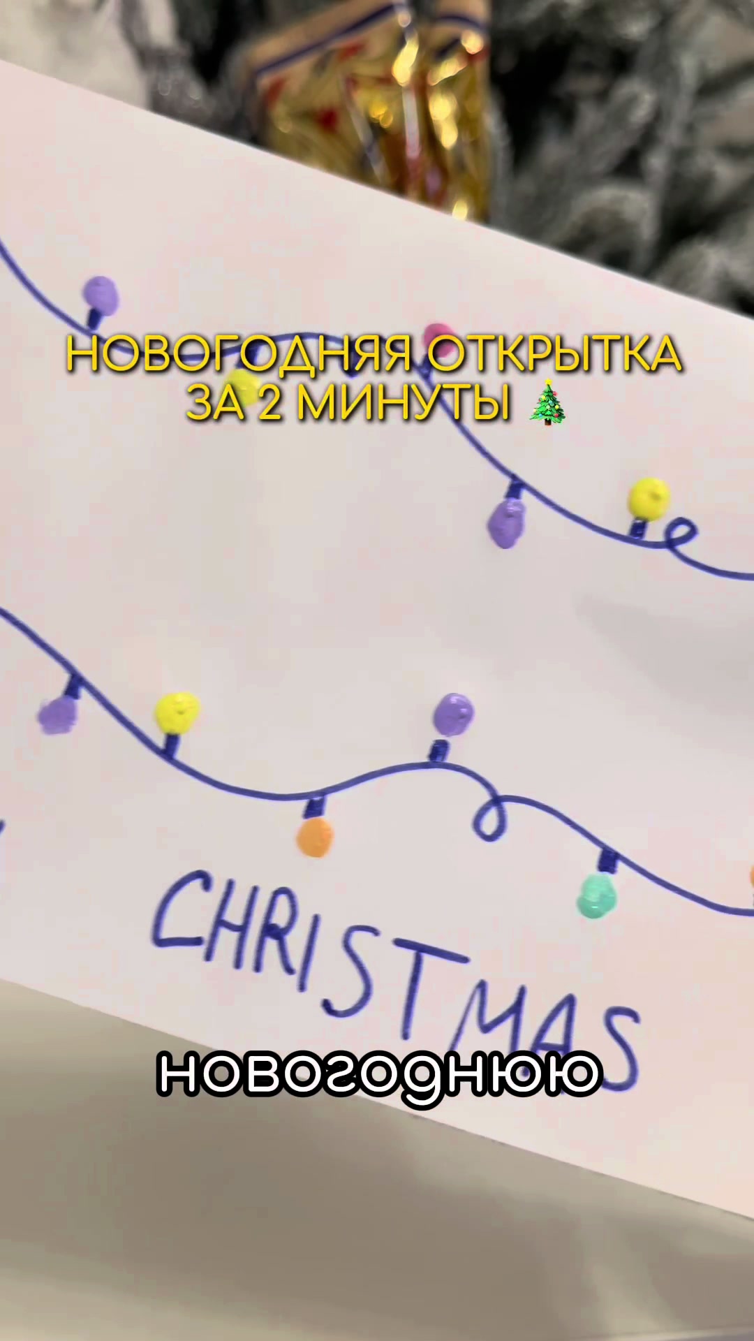 @Валя Луч☀️