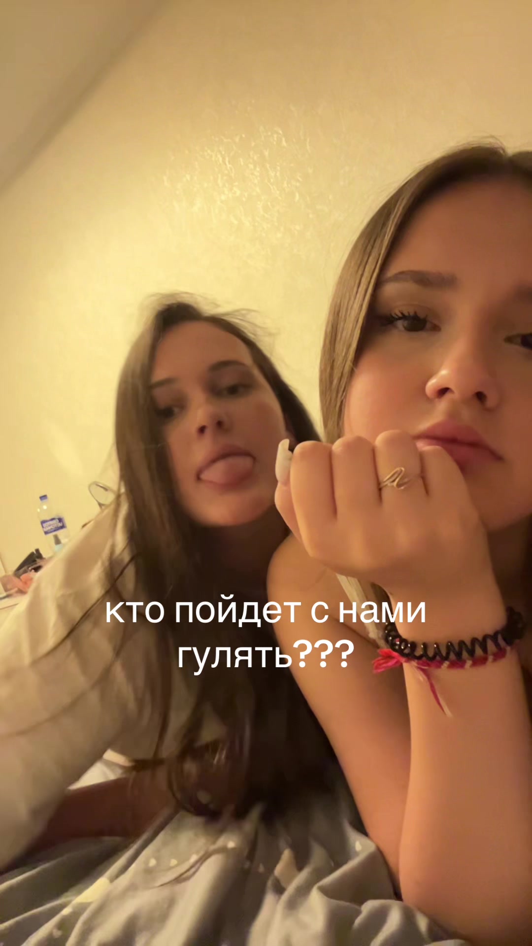 @tasiks