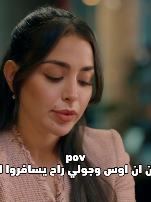 @90 Khalijia | 90 خليجية