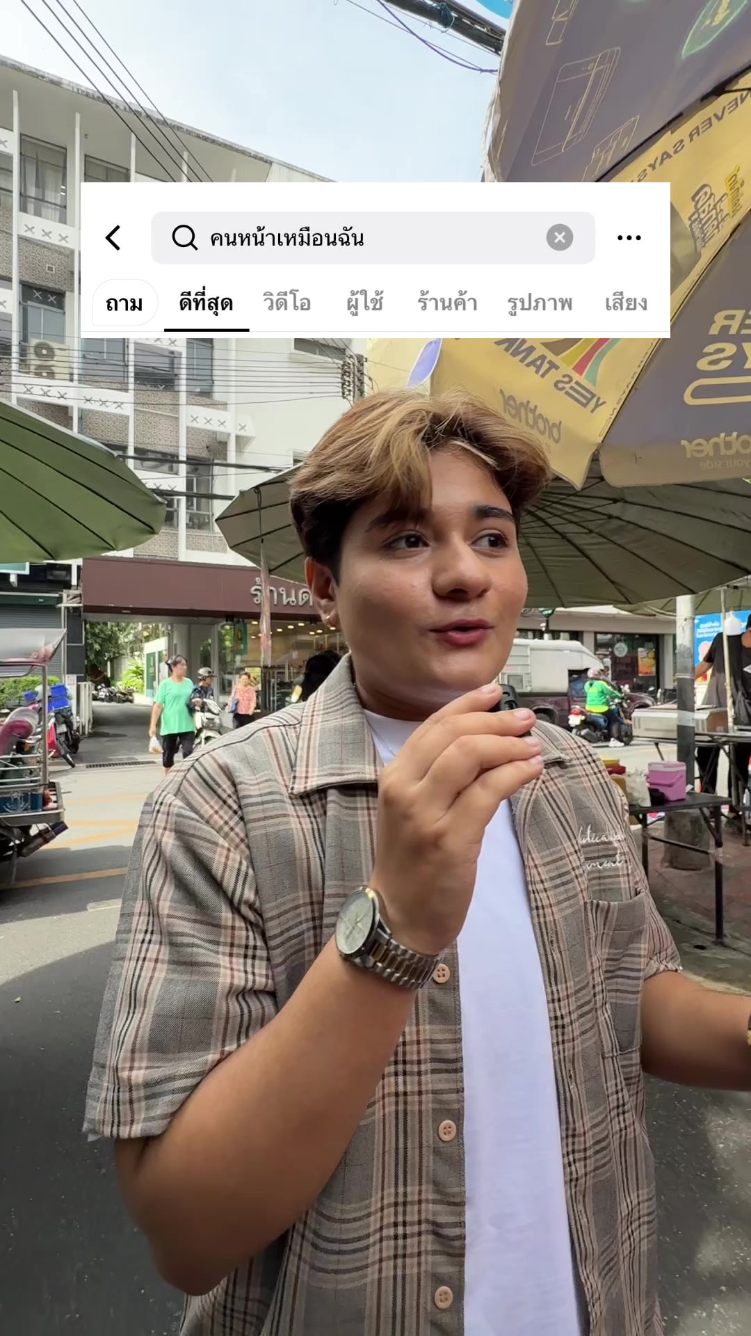 @Jenny Arora เจนนี่อโรร่า 3.4M.