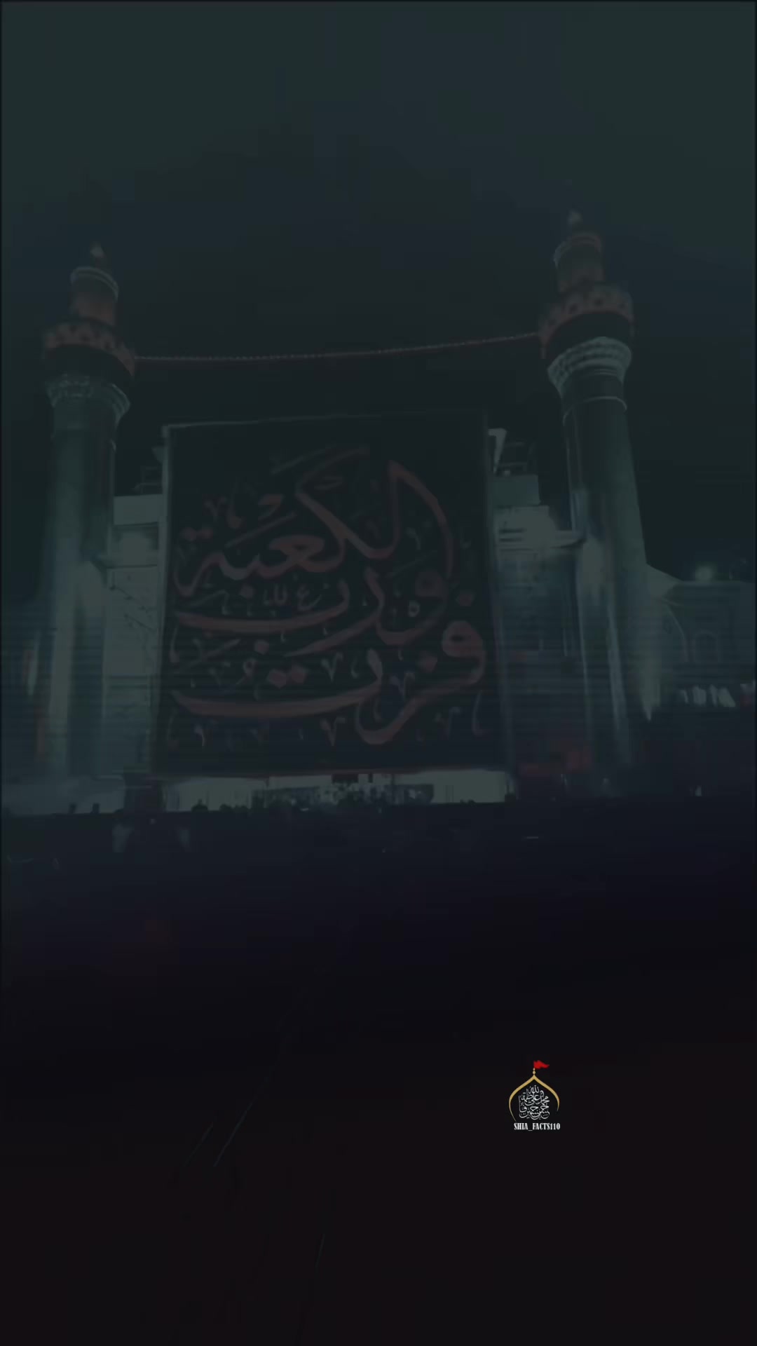 @Shia Facts ۱۱۰ 💫