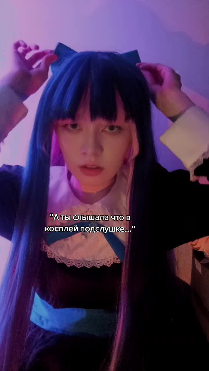 @yanolu_ ✩°˖🫐 ⋆。˚꩜