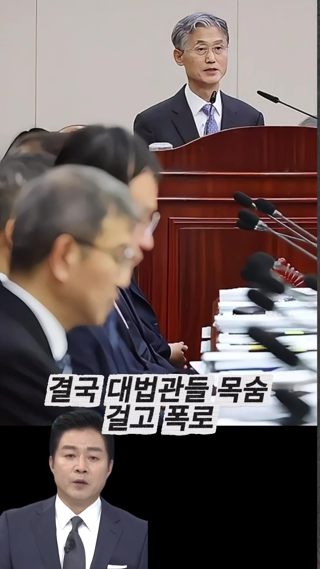 @직 지아