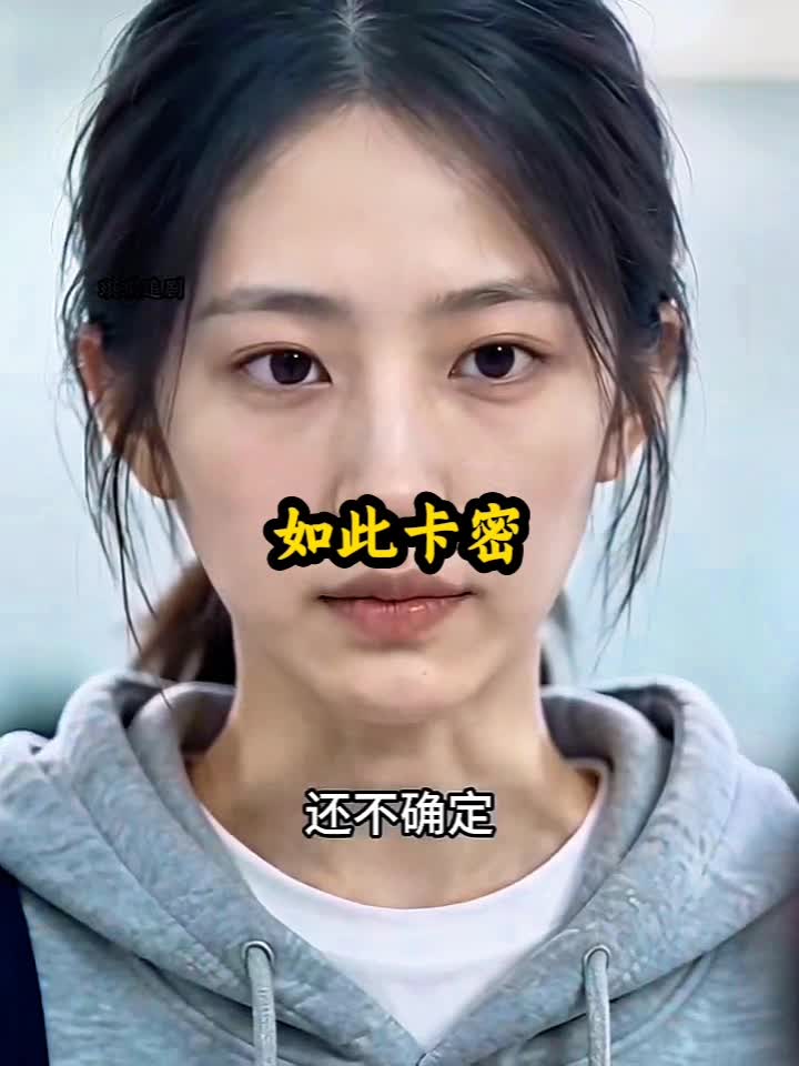 @快快爆