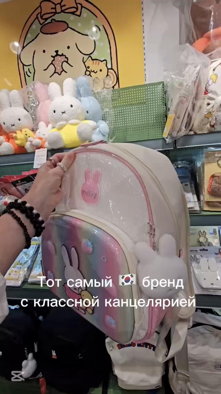 @Угай Любовь