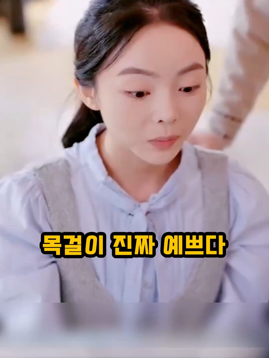 @썰화집