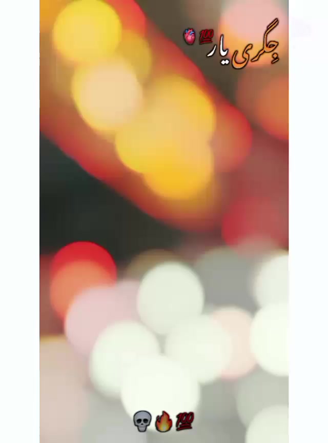 @👑 Parvaiz Ali 💫