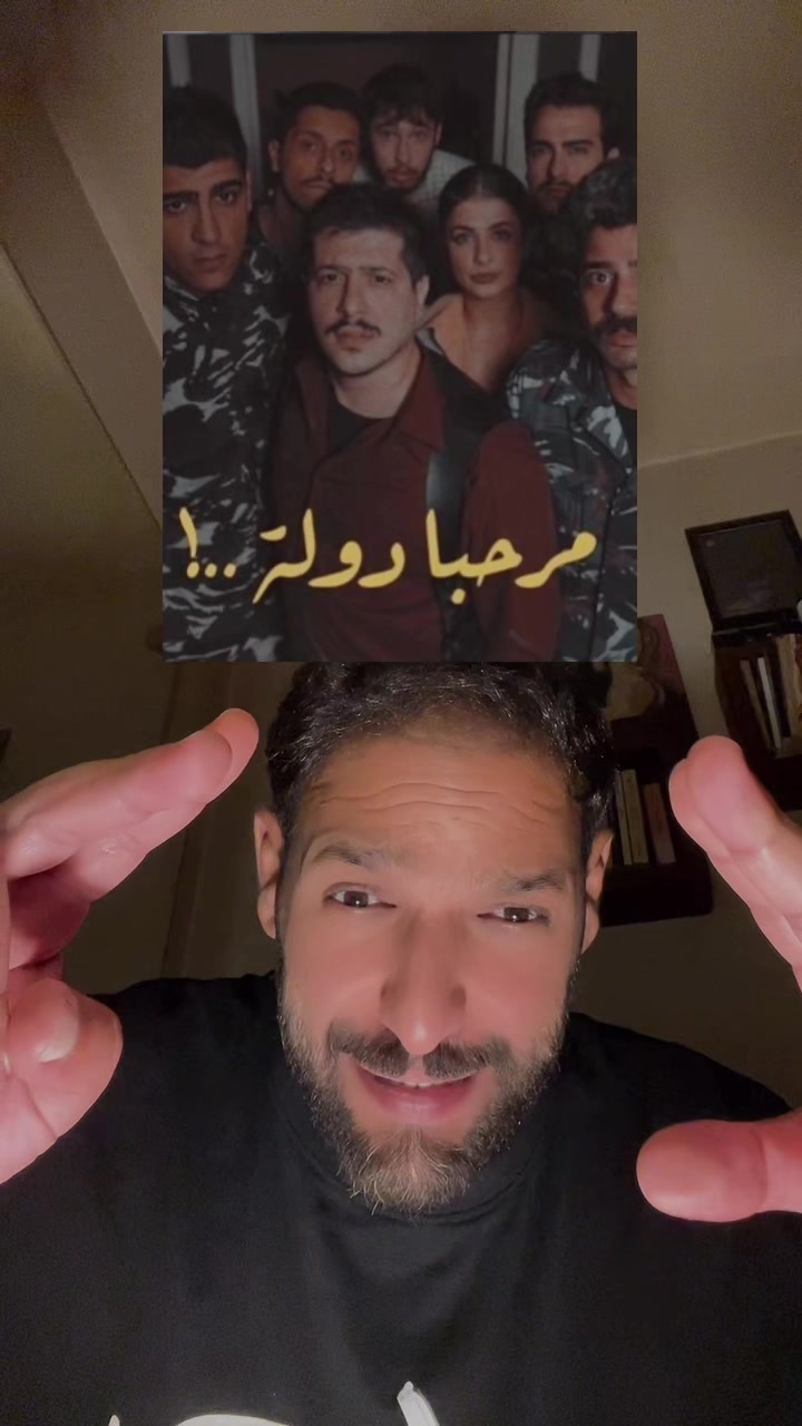 @حَمْزَة